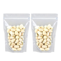 Sachet plastique à fond carré avec fermeture éclair, étanche à l'humidité, pour aliments pour bébés, chips, aliments pour animaux, sucre, fabriqué en CPP