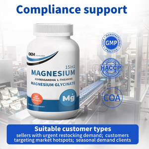 Fabricante de Suplementos de Glicinato y Lisinato de Magnesio a Granel, Fórmula y Empaque Personalizados OEM, Ventaja de Costo al por Mayor y Suministro Estable - Product Image 5