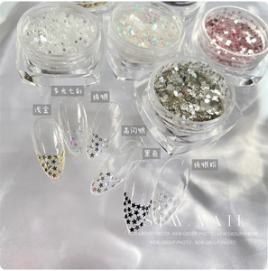 TSZS Super Mini 1 MM Star Heart Laser Nail Art Glitter Shiny Korea Multiple Colors Silver Gold White Star <strong>Sequins</strong> Nail Wholesale - Product Image 1