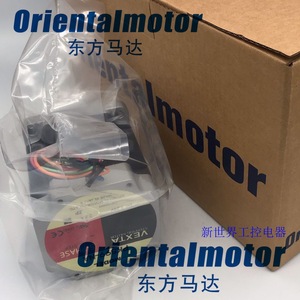 Motor paso a paso Orientalmotor PK599-NA de 2 fases para uso industrial - Product Image 5