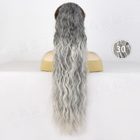 Perruque queue de cheval longue et bouclée effet vague d'eau, en fibre haute température, double trame, extensions capillaires pour femmes