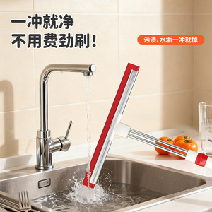 Rubber Squeegee With Extendable Handle For Window Glass Cleaning Double Sided Scraper Tool - Product Image 4