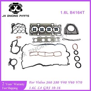Комплект для капитального ремонта двигателя B4164T, полный комплект прокладок головки блока цилиндров для Volvo 1.6 S60 S80 V40 V60 V70 1.6L L4 DOHC 10-16 31339833 31330772 - Product Image 2