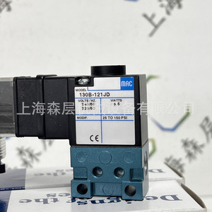 Vanne solénoïde Mac 130B-121JD 240/60V 5.5W 25 à 150 Psi pour usage industriel - Product Image 1