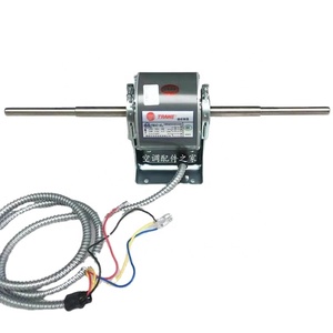 Piezas de repuesto para refrigeración, enfriador, motor Trane YSK42-4C4 - Product Image 1