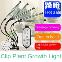 Lámpara LED de Espectro Completo Roja Cálida para Cultivo de Plantas con Control Remoto, Clip Ajustable y Trípode para Suculentas y Plántulas de Interior