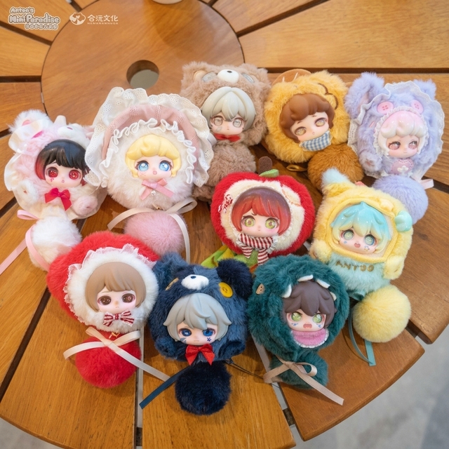 Antu's Mini Paradise Series Anime Collectible PVC Plush Toy Pendant Blind Box Surprise Gift High Quality Figures
