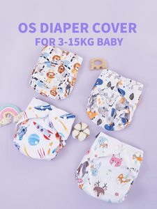 Elinfant copertura per pannolini per bambini impermeabile in poliestere copri pannolini per ragazze copri pannolini di stoffa per neonati - Product Image 2