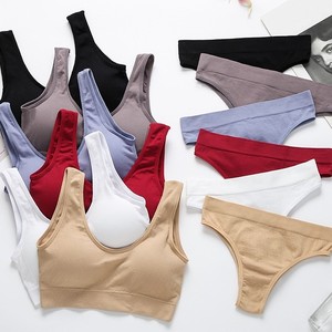 2Pcs/set Breathable Everyday Women's Underwear Set <b>Soft</b> Wireless Sports Bra Seamless Briefs Intimates - Product Image 4