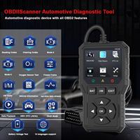Lecteur de code OBD FOXSUR V529, scanner automobile, diagnostic de panne de voiture, détecteur de panne de voiture OBD, scanner de diagnostic automobile