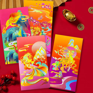 Enveloppes rouges du Nouvel An chinois, impression dorée, cartes de vœux rectangulaires en papier 90x170mm avec option de logo - Product Image 1