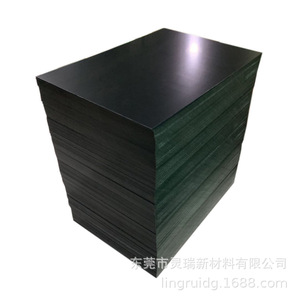 Pc <b>Plastic</b> <b>Sheet</b> Cutting Service High Precision Custom Size For Industrial Use - Product Image 4