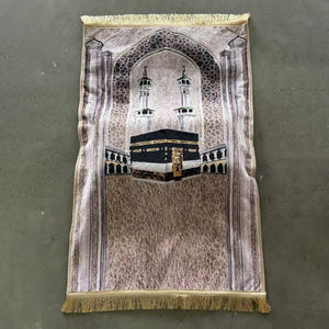 Alfombrilla de oración de esponja gruesa Rukuh, alfombrilla de oración de espuma viscoelástica, alfombra islámica Extra grande para soporte de <span class=keywords><strong>rodilla</strong></span> y articulación - Product Image 3