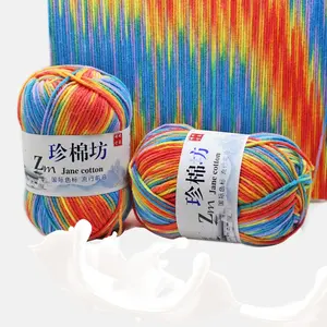 Cynthia New Rainbow Color Milk Cotton Hand Knitting Wool Yarn Space Dye Crochet Yarn DIY Baby Knitting Yarn