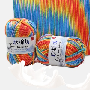 Cynthia Mới Cầu Vồng Màu Bông Tay Sữa Đan Len Sợi Không Gian Nhuộm Crochet Sợi DIY Bé Dệt Kim Sợi - Product Image 1