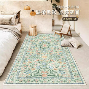 พรมปูพื้นลายเหรียญตกแต่งบ้าน รูปทรงสี่เหลี่ยมผืนผ้า ผลิตจากโพลีเอสเตอร์ กันลื่น ทำความสะอาดง่าย เหมาะสำหรับห้องนอน ห้องนั่งเล่น ดีไซน์ทันสมัย ปูเต็มพื้นที่ - Product Image 5