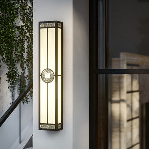 Lámpara de Pared Exterior Impermeable de Estilo Chino, Lámpara de Patio de Acero Inoxidable IP65 para Entrada de Jardín o Villa, Blanco Cálido 3000K - Product Image 1