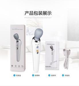 Varita de masaje de silicona impermeable recargable por USB, vibrador de martillo práctico para masajeador de cabeza de vibración corporal - Product Image 6