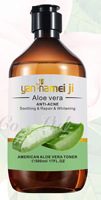 Tonique de haute qualité au curcuma et à la rose 500ml, hydratant à l'aloe vera, au concombre et à la lavande - Éclaircissant - Contrôle du sébum