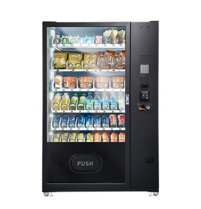 Distributeur automatique combiné intelligent d'aliments emballés de chips, de bonbons, de biscuits et de biscuits avec lecteur de cartes à collectionner - Product Image 1