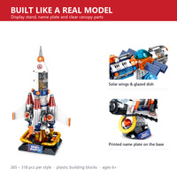 Mini blocs de construction, mission spatiale, 4 styles, 265-318 pièces, fusée, astronaute, satellite, navette, jouet cadeau pour enfants de 6 ans et plus