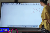 Un appareil interactif portable à faible coût fait de la télévision le panneau d'enseignement tactile intelligent du stylo tactile Écran de salle de classe multimédia