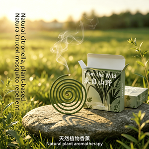 Espirales Antimosquitos Naturales a Base de Hierbas al por Mayor, Seguros <span class=keywords><strong>para</strong></span> Bebés, Embarazadas y Mascotas - Product Image 3