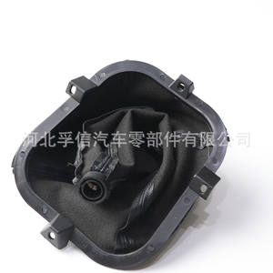 ฝาครอบกันฝุ่นเกียร์ซีรีส์ เกรท วอลล์ เอ็กซ์สีดำ พลาสติก PU สำหรับอะไหล่ทดแทนฮาวาล เอช 5 FX 1067 - Product Image 2