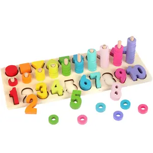 교육 나무 수학 학습 번호 분류기 장난감