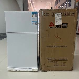 52L Double-Door Energy-Efficient <b>Refrigerator</b> for Cold Storage and - Home Appliances Double Door <b>Refrigerator</b> With Upper Freeze - Product Image 2