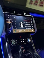Nouveauté 13.3 "multimédia de voiture Android avec lecteur vidéo à panneau AC pour Land Rover Range Rover Sport L494/Vogue L405 2013-2017
