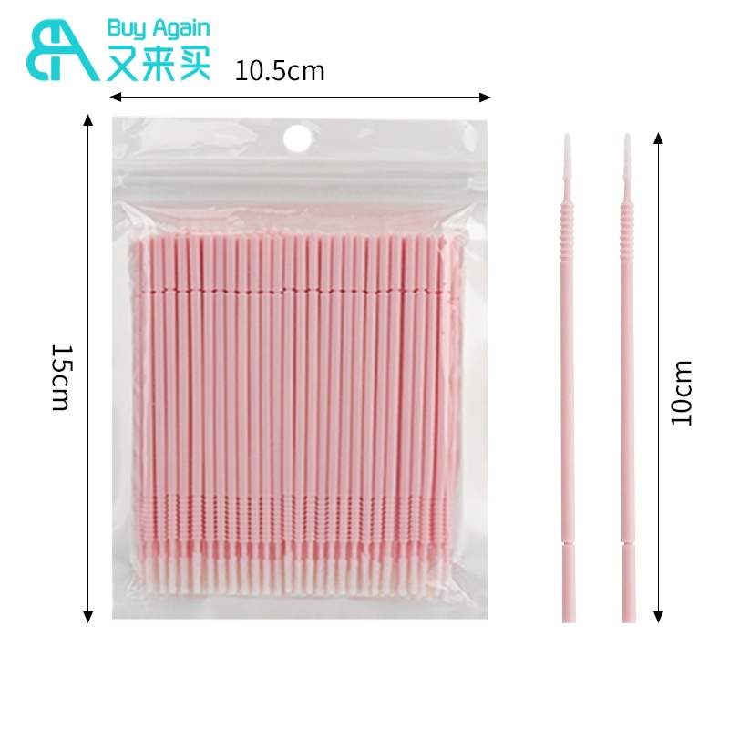 Long Tip- Light Pink