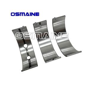 Krukas Hoofdlager Std Voor Jaguar Xe X760 Xf X260 E-PACE X540 F-PACE X761 F-TYPE X152 Aj200 Benzine <span class=keywords><strong>2</strong></span>.0T Pt204 Aj200p Aj20p4 - Product Image 3