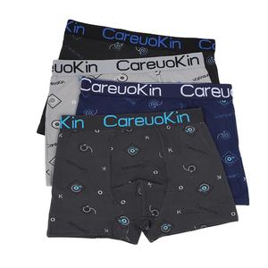 <span class=keywords><strong>Calzoncillos</strong></span> bóxer de cintura media 2025 XL para hombre, <span class=keywords><strong>calzoncillos</strong></span> transpirables con estampado de tela de poliéster para adultos y hombres mayores, venta a granel - Product Image 1