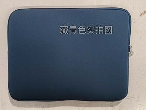 Vandel <b>MacBook</b> <b>Air</b> <b>13</b>-<b>inch</b> Laptop Sleeve PU Leather Waterproof <b>Case</b> for <b>13</b>-<b>13</b>.3 <b>Inch</b> Laptops Sage Green - Product Image 6