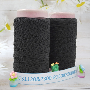 Fil à coudre en nylon robuste noir et blanc, prix direct usine, fil de couture en nylon enduit de caoutchouc, vente promotionnelle - Product Image 1