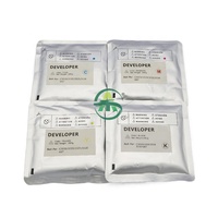 Unité de développement compatible GPR-53 NPG-67, poudre de développement pour Canon IR-ADV IR C3125 C3325 C3330 C3020 C3320 C3120 C3025 C3350