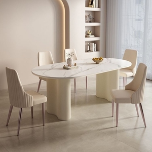 <span class=keywords><strong>Table</strong></span> <span class=keywords><strong>à</strong></span> <span class=keywords><strong>Manger</strong></span> Ovale de Luxe Léger Style Crème, Meuble de Salon et Maison - Product Image 3