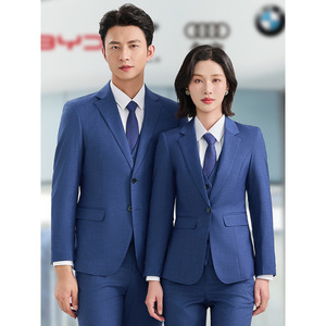 Byd Work Suit Set Misty Blue Unisex Business Formal Wear Fall 2025 Comfortable Uniforms For Men Women - Product Image 1