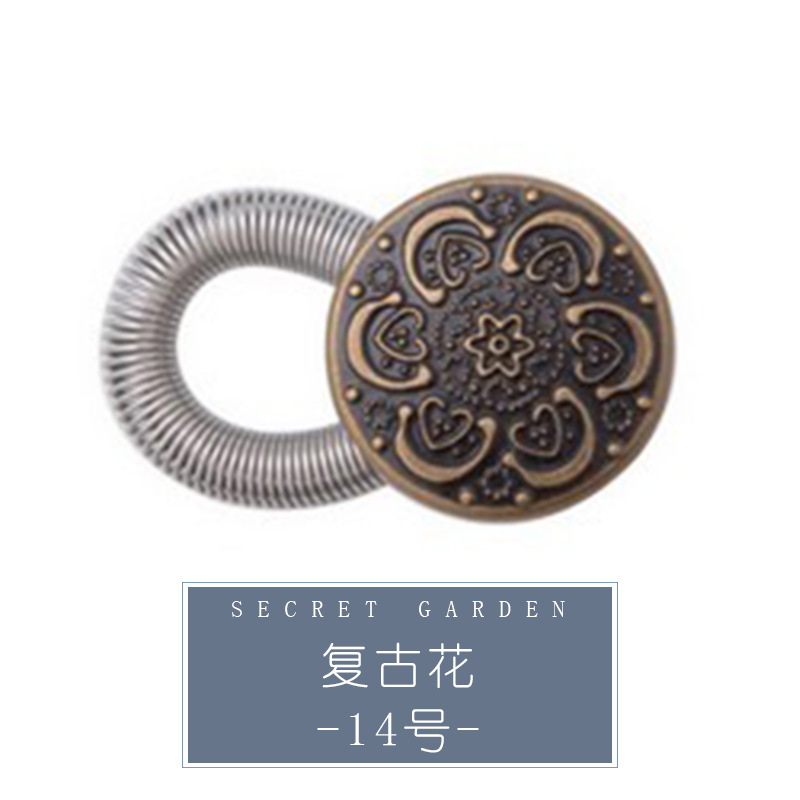 No.14 [fleur vintage en cuivre] * rond