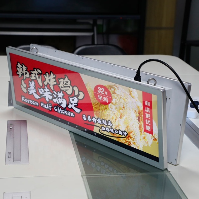 Double Screen 36 Inch bar Stretched Monitor Strip Digital Signage Advertising Screen Led/lcd Rack Display for Supermarket Shelf