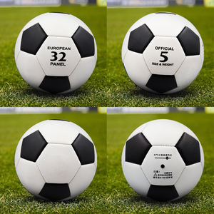 KWO - Balón de Fútbol Profesional de PVC para Hombres, Diferentes Tipos, Precio Más Bajo, Venta al por Mayor Oficial en China - Product Image 5