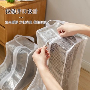 <b>Mesh</b> Shoe Storage Bag Transparent Reusable Washable Protective Cover For Household Travel Anti Mildew Shoe Bag - Product Image 4