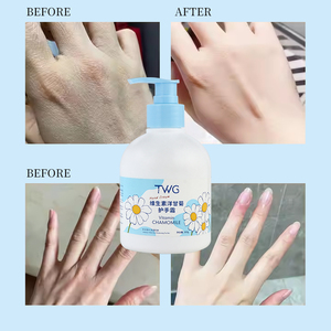 TWG RTS <span class=keywords><strong>ครีม</strong></span>ทามือคาโมมายล์วิตามิ<span class=keywords><strong>น</strong></span>สำหรับผิวแห้งช่วยบำรุงผิวเพิ่มค<span class=keywords><strong>วา</strong></span>มสดชื่<span class=keywords><strong>น</strong></span>ผลิตภัณฑ์ดูแลผิวดอกไม้มีกลิ่<span class=keywords><strong>น</strong></span>หอมครีมทามือ - Product Image 4