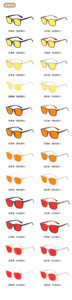Lentes Nuevas en Rojo, Amarillo y Naranja, Gafas con Protección Contra Luz Azul, Montura Óptica de Moda, Lentes Personalizadas para Mujer y Hombre, Gafas de Lectura - Product Image 5