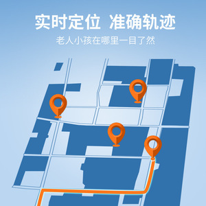 Zapatillas con rastreador GPS para niños con control por aplicación y función de localización GPS - Product Image 3