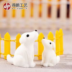 Figuras de Perro de Resina Dp Craft, Mini Decoración Animal para el Hogar, Adorno Artístico para Escritorio - Product Image 2