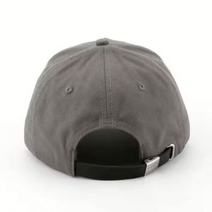 Sports Team <b>Baseball</b> <b>Cap</b> with Durable Stitching and Breathable Material for Athletic Events <b>Baseball</b> <b>Cap</b> Breathable OEM - Product Image 5
