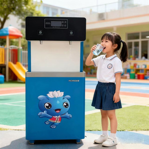 Dispensador de Agua Rem con Calentamiento Instantáneo, Acero Inoxidable, Inteligente, para Uso en Jardín de Niños - Product Image 2