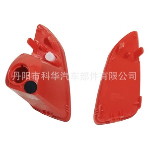 Couvre-phares antibrouillard pour pare-chocs arrière, réflecteurs pour Ford Fiesta Mk8 2017 – 2024, Hatchback, deux portes, gauche et droite, ABS - Product Image 5
